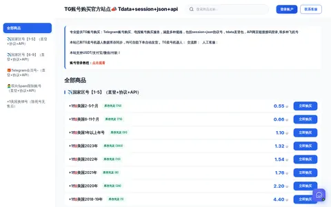 mmyinliu.com homepage