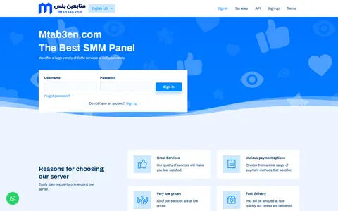 mtab3en.com homepage