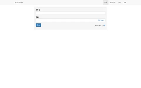 okfans.net homepage