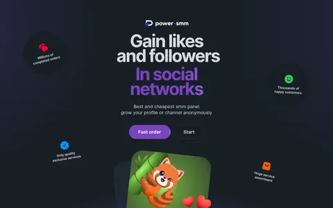 power-smm.com homepage