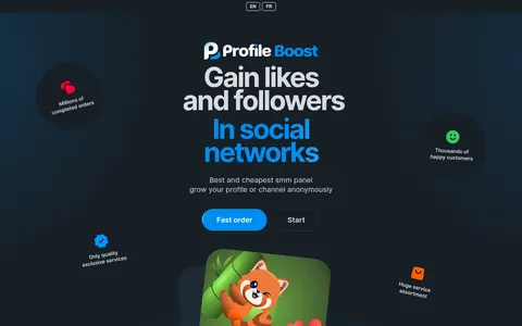 profileboosting.com homepage