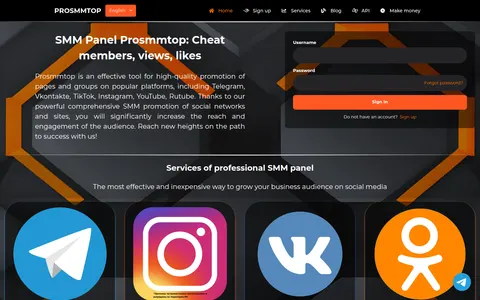 prosmmtop.ru homepage