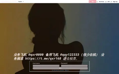 qxr0000.com homepage