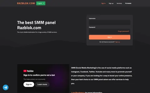 razblok.com homepage