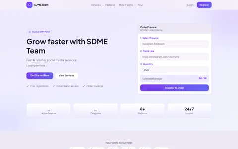 sdmeteam.com homepage