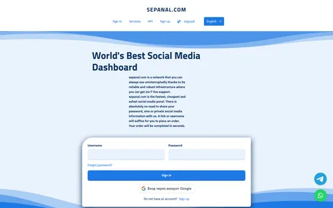 sepanal.com homepage
