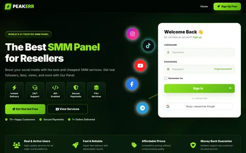 smm-panel.biz homepage