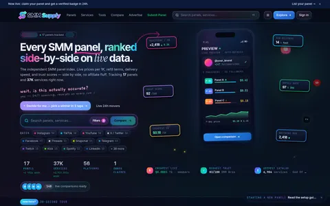 smm.supply homepage