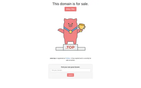smm.top homepage