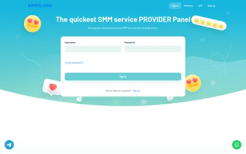 smm10.com homepage