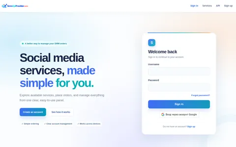 smmapiprovider.com homepage