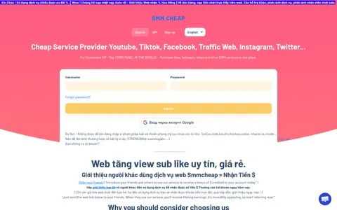 smmcheap.pro homepage