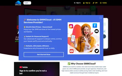 smmcloud.uk homepage