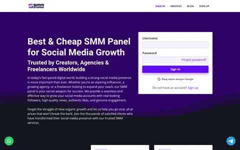 smmengage.com homepage