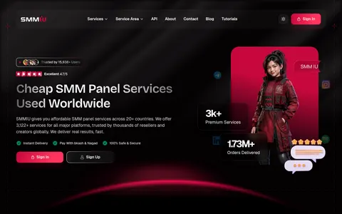 smmiu.com homepage