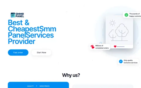 smmrpanel.com homepage