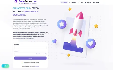 smmserver.org homepage