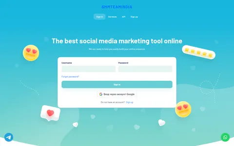 smmteamindia.in homepage
