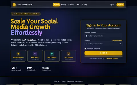 smmtelegram.in homepage
