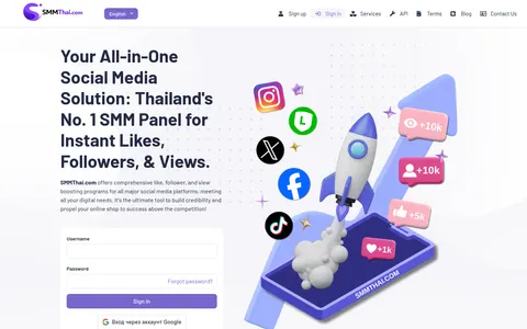 smmthai.com homepage