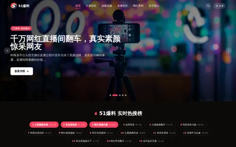 ssmcheapan.com homepage