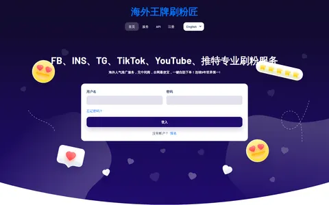 tg667788.com homepage