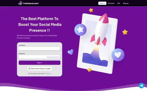 therealclout.com homepage