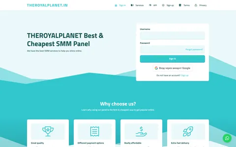 theroyalplanet.in homepage