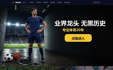 tk96.top homepage