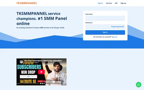 tksmmpannel.com homepage