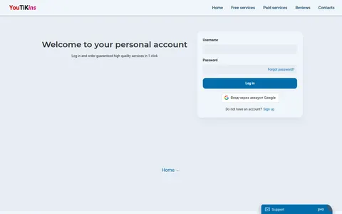 user.youtikins.com homepage