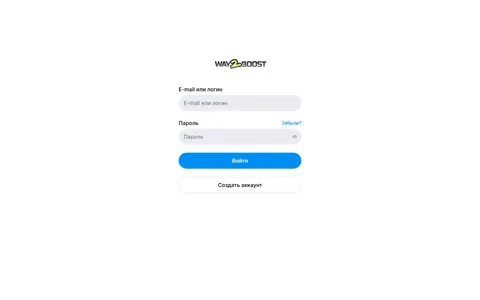 way2boost.biz homepage