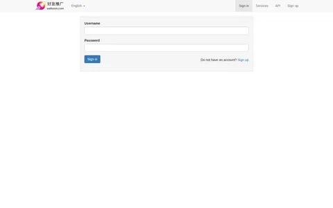 wellsmm.com homepage