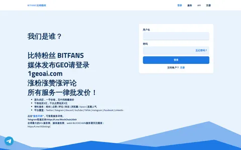 x723.com homepage