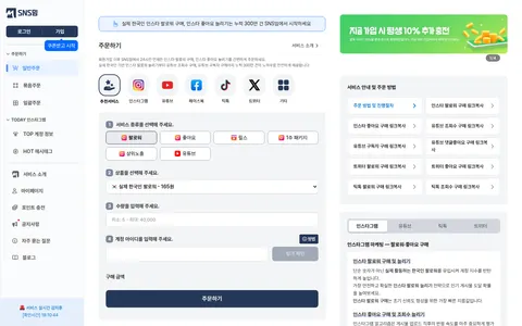 김혜지.com homepage