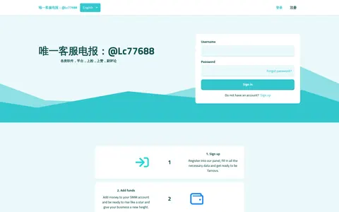 yifan7788.com homepage