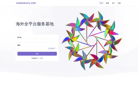 yunzhouvv.com homepage