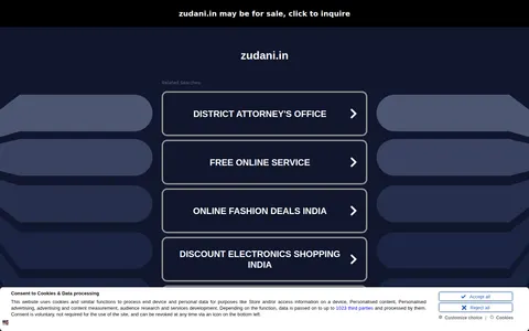 zudani.in homepage