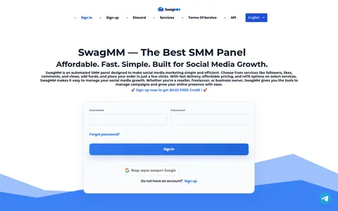 swagmm.com homepage