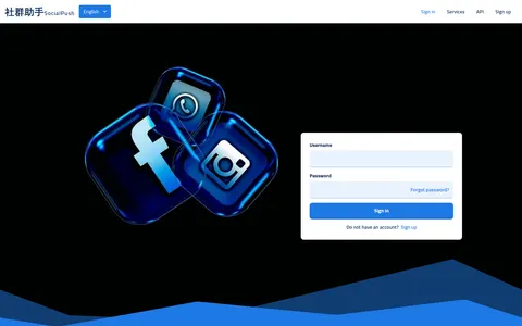 yuntasmmpanel.com homepage