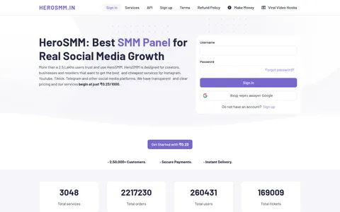 herosmm.in homepage
