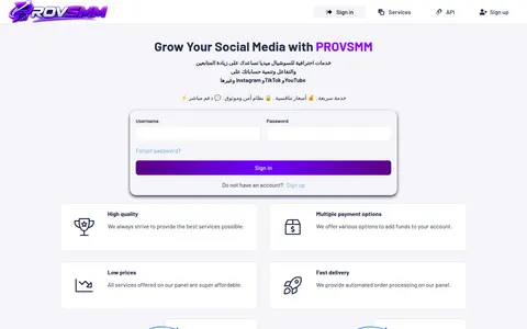 DrD3M homepage