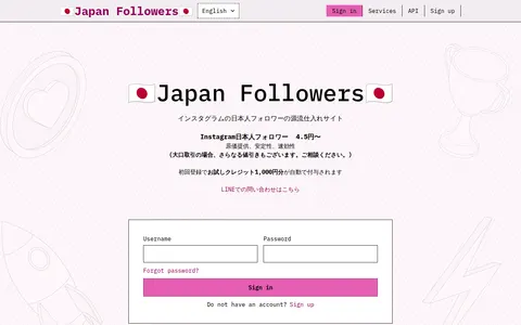 Bulk Smm Follows homepage