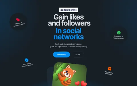 podpiski.online homepage