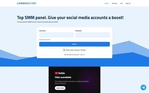 camboost.top homepage