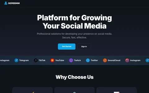 GrowthServers homepage