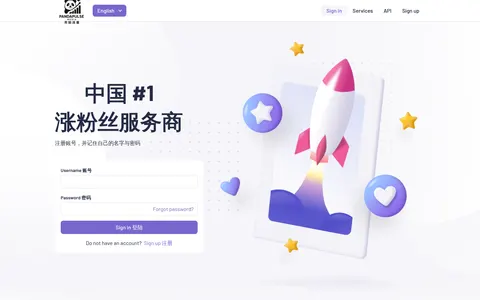 igfensi.cn homepage