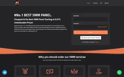 highsmmpanel.com homepage