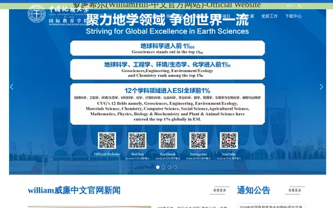 smmjoin.com homepage