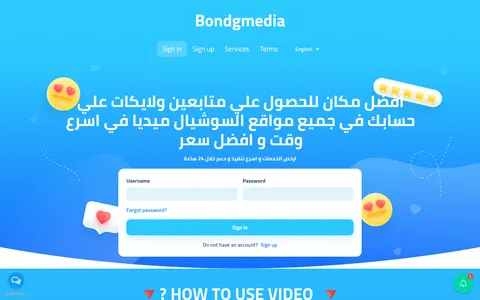 bondgmedia.com homepage